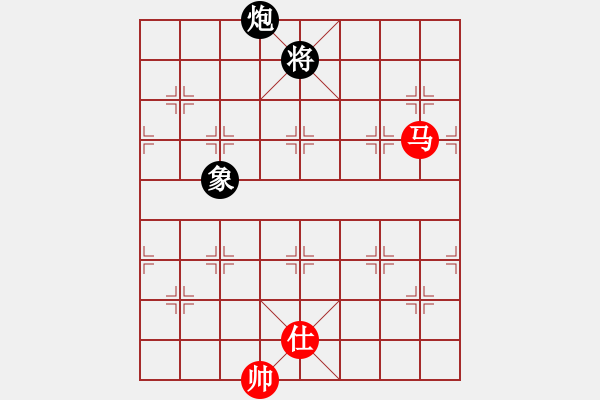 象棋棋譜圖片：風(fēng)云無(wú)影(月將)-和-弈者無(wú)心(9段) - 步數(shù)：300 