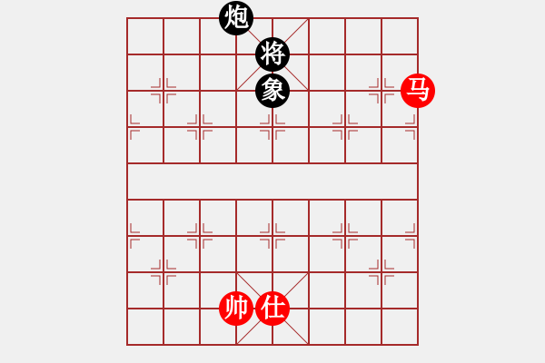 象棋棋譜圖片：風(fēng)云無(wú)影(月將)-和-弈者無(wú)心(9段) - 步數(shù)：310 