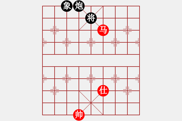 象棋棋譜圖片：風(fēng)云無(wú)影(月將)-和-弈者無(wú)心(9段) - 步數(shù)：320 