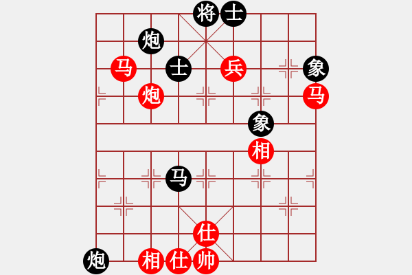 象棋棋谱图片：北京 张万明 和 北京 刘永富 - 步数：90 