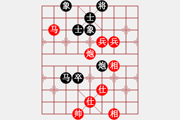 象棋棋譜圖片：姚洪新 先勝 朱琮思 - 步數(shù)：100 