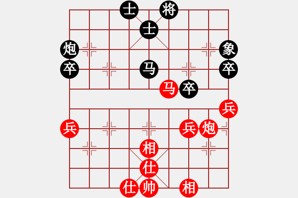 象棋棋谱图片：许银川 先和 吕钦 - 步数：60 