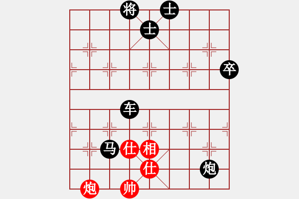 象棋棋譜圖片：湘軍總督(5段)-負(fù)-三將就餐好(6段) - 步數(shù)：98 