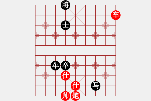 象棋棋谱图片：阎文清 先和 陈孝堃 - 步数：120 