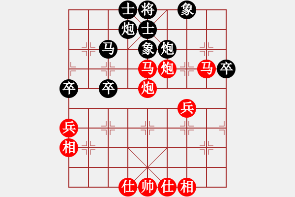 象棋棋譜圖片：九月月賽張兵先負(fù)蔡威 - 步數(shù)：47 