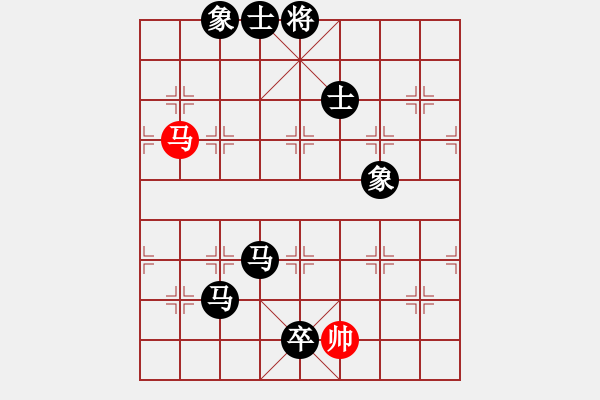 象棋棋譜圖片：免費(fèi)皮卡魚(yú)引擎(讓九子) VS 愛(ài)豆豆的圖圖 - 步數(shù)：100 