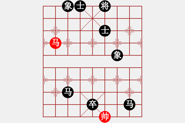 象棋棋譜圖片：免費(fèi)皮卡魚(yú)引擎(讓九子) VS 愛(ài)豆豆的圖圖 - 步數(shù)：106 