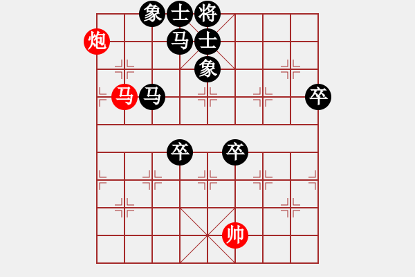 象棋棋譜圖片：免費(fèi)皮卡魚(yú)引擎(讓九子) VS 愛(ài)豆豆的圖圖 - 步數(shù)：60 