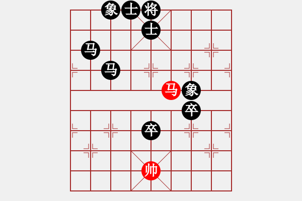 象棋棋譜圖片：免費(fèi)皮卡魚(yú)引擎(讓九子) VS 愛(ài)豆豆的圖圖 - 步數(shù)：80 