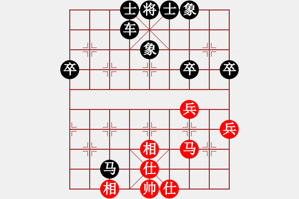 象棋棋譜圖片：王者絕非偶然[2558242018] -VS- 橫才俊儒[292832991] - 步數(shù)：52 