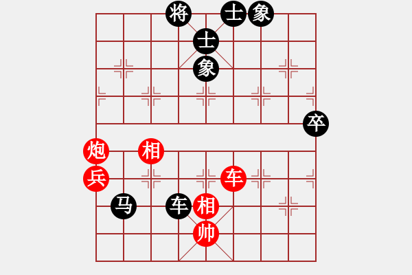 象棋棋譜圖片：誤入歧途[8-3] 先勝 柳湖棋院 - 步數(shù)：80 