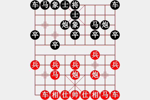 象棋棋譜圖片：馬路殺手AkE.阿曼 后勝 中年男子棋手 - 步數(shù)：10 