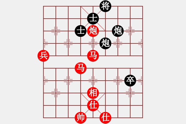 象棋棋譜圖片：宇宙七號(9級)-勝-緣份戰(zhàn)神一(9段) - 步數(shù)：100 