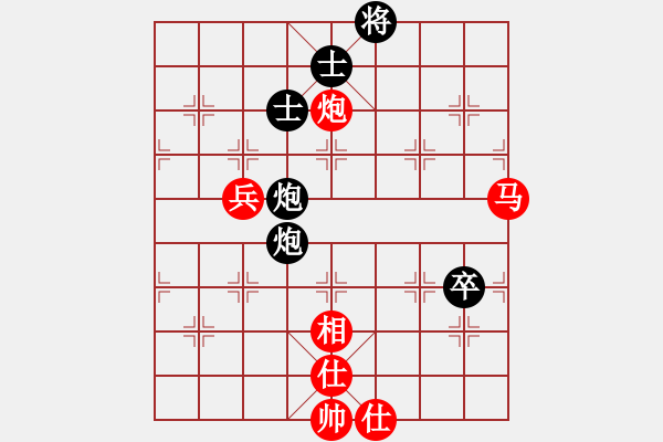 象棋棋譜圖片：宇宙七號(9級)-勝-緣份戰(zhàn)神一(9段) - 步數(shù)：110 