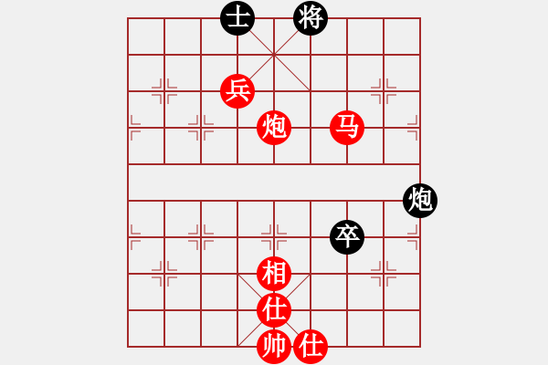 象棋棋譜圖片：宇宙七號(9級)-勝-緣份戰(zhàn)神一(9段) - 步數(shù)：119 