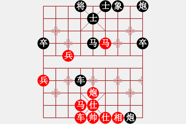 象棋棋譜圖片：宇宙七號(9級)-勝-緣份戰(zhàn)神一(9段) - 步數(shù)：60 