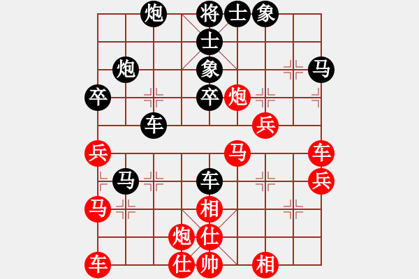 象棋棋譜圖片：lihuixie(1段)-負(fù)-炮轟馬嘶(6段) - 步數(shù)：60 