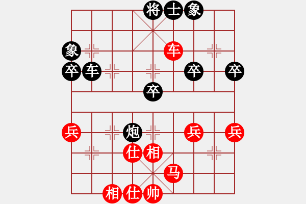 象棋棋譜圖片：天龍純機(jī)王(電神)-負(fù)-超級(jí)黨曉陽(yáng)(9星)精彩?。。。。。。。。。。。。?！ - 步數(shù)：60 