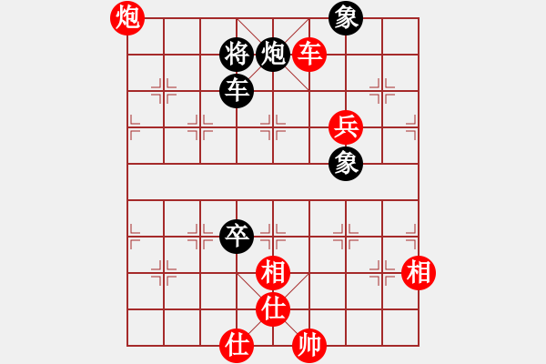 象棋棋譜圖片：柳大華 先勝 謝靖 - 步數(shù)：210 