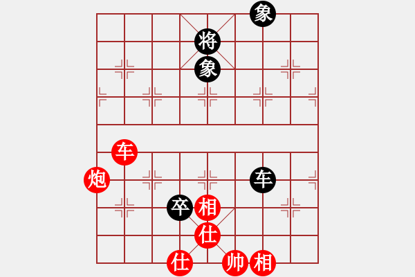 象棋棋譜圖片：柳大華 先勝 謝靖 - 步數(shù)：230 