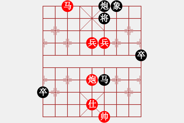 象棋棋譜圖片：第3屆(人機(jī))月賽復(fù)賽 1259679222 先勝 中象-棋藝 - 步數(shù)：113 