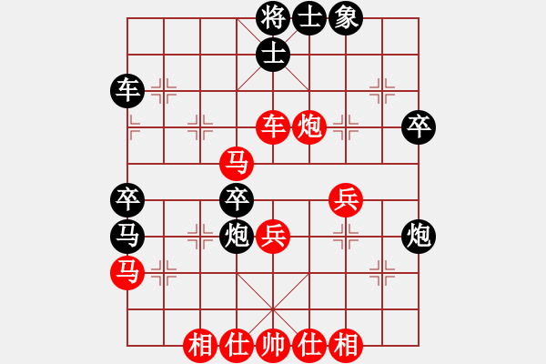 象棋棋譜圖片：第3屆(人機(jī))月賽復(fù)賽 1259679222 先勝 中象-棋藝 - 步數(shù)：50 