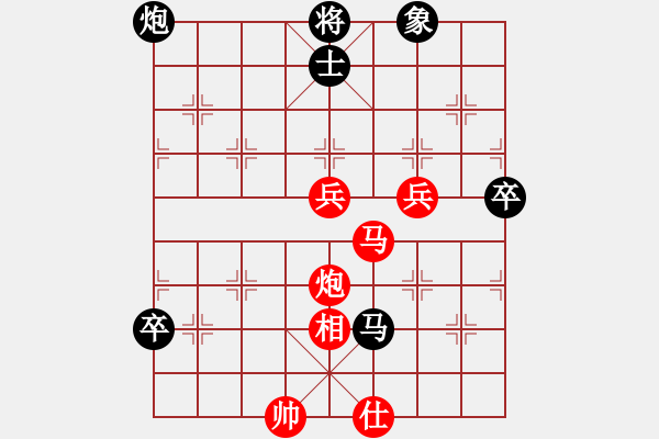 象棋棋譜圖片：第3屆(人機(jī))月賽復(fù)賽 1259679222 先勝 中象-棋藝 - 步數(shù)：90 