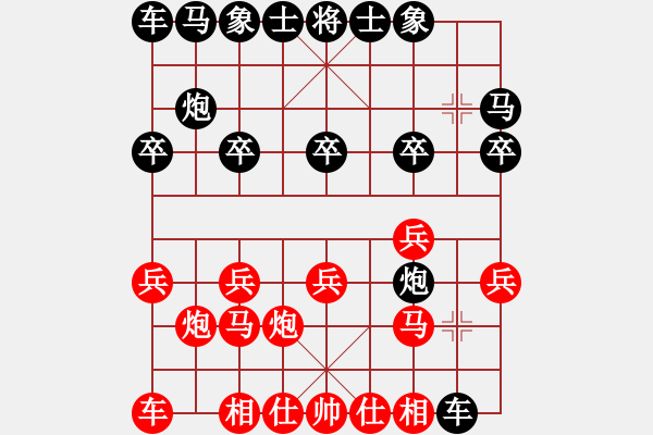 象棋棋譜圖片：江浦棋圣(9段)-勝-浙江二臺(tái)(日帥) 過(guò)宮炮局 對(duì)其他 - 步數(shù)：10 