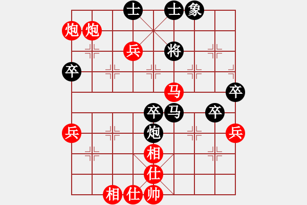 象棋棋譜圖片：江浦棋圣(9段)-勝-浙江二臺(tái)(日帥) 過(guò)宮炮局 對(duì)其他 - 步數(shù)：70 