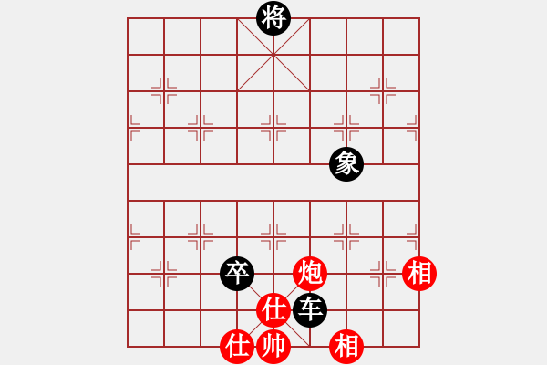 象棋棋譜圖片：趙國榮(4段)-和-魔刀轉(zhuǎn)世(9段) - 步數(shù)：310 