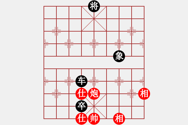 象棋棋譜圖片：趙國榮(4段)-和-魔刀轉(zhuǎn)世(9段) - 步數(shù)：320 