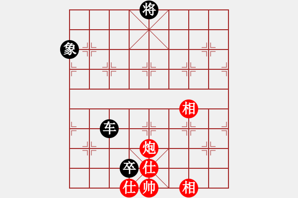 象棋棋譜圖片：趙國榮(4段)-和-魔刀轉(zhuǎn)世(9段) - 步數(shù)：400 