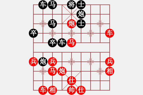 象棋棋譜圖片：2021首屆深圳迎春杯象棋大師邀請(qǐng)賽郎祺琪先勝時(shí)鳳蘭 - 步數(shù)：50 