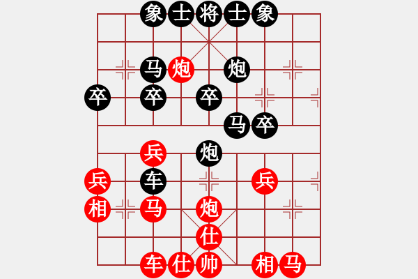 象棋棋譜圖片：《學(xué)習(xí)大師后手》56列炮左馬盤(pán)河右車(chē)過(guò)河壓馬破五六炮雙正馬 - 步數(shù)：30 