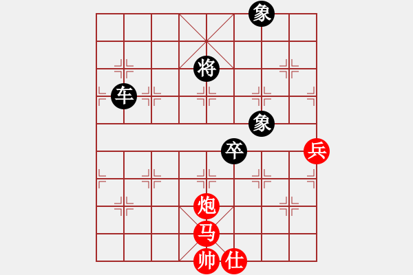 象棋棋譜圖片：津市棋王(3段)-負(fù)-楚漢流芳(7段)中炮對(duì)屏風(fēng)馬棄馬局 紅進(jìn)中兵 - 步數(shù)：100 