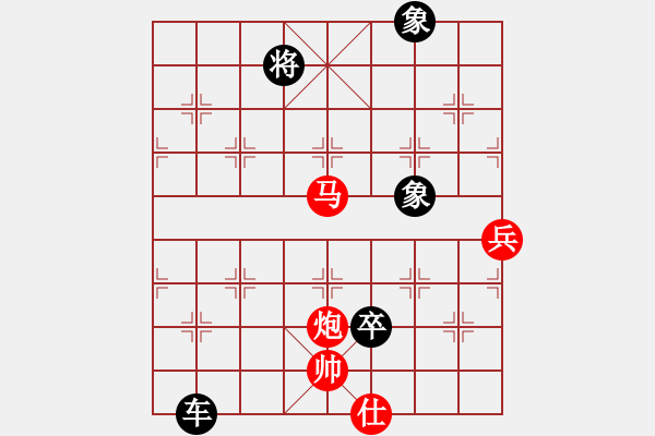 象棋棋譜圖片：津市棋王(3段)-負(fù)-楚漢流芳(7段)中炮對(duì)屏風(fēng)馬棄馬局 紅進(jìn)中兵 - 步數(shù)：110 