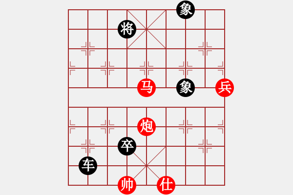 象棋棋譜圖片：津市棋王(3段)-負(fù)-楚漢流芳(7段)中炮對(duì)屏風(fēng)馬棄馬局 紅進(jìn)中兵 - 步數(shù)：122 