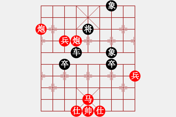 象棋棋譜圖片：津市棋王(3段)-負(fù)-楚漢流芳(7段)中炮對(duì)屏風(fēng)馬棄馬局 紅進(jìn)中兵 - 步數(shù)：80 