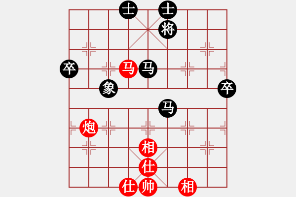 象棋棋谱图片：龙兄虎弟(人王)-和-王隐(日帅) - 步数：100 