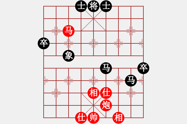 象棋棋谱图片：龙兄虎弟(人王)-和-王隐(日帅) - 步数：110 