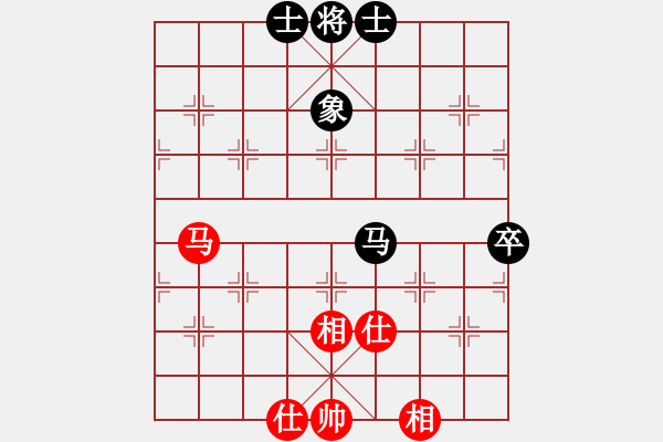 象棋棋谱图片：龙兄虎弟(人王)-和-王隐(日帅) - 步数：115 