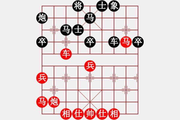 象棋棋谱图片：龙兄虎弟(人王)-和-王隐(日帅) - 步数：60 