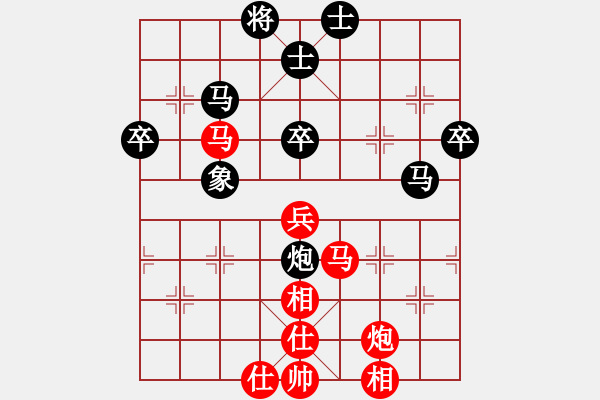 象棋棋谱图片：龙兄虎弟(人王)-和-王隐(日帅) - 步数：80 