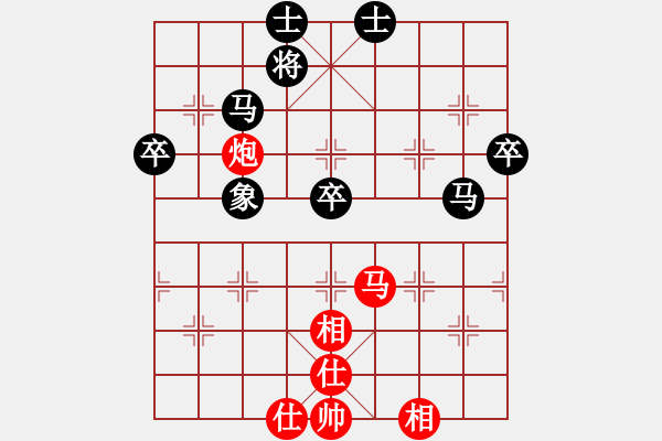 象棋棋谱图片：龙兄虎弟(人王)-和-王隐(日帅) - 步数：90 