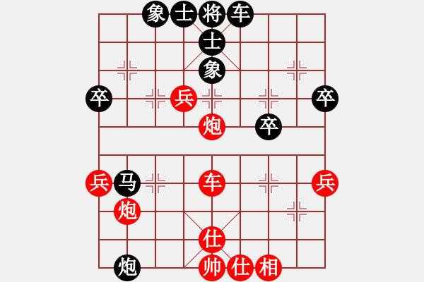 象棋棋譜圖片：五七炮棄雙兵對(duì)反宮馬左象式.xqf - 步數(shù)：51 