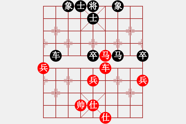 象棋棋譜圖片：砍西瓜(地煞)-負(fù)-大將軍到(無極) - 步數(shù)：120 