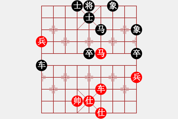 象棋棋譜圖片：砍西瓜(地煞)-負(fù)-大將軍到(無極) - 步數(shù)：160 