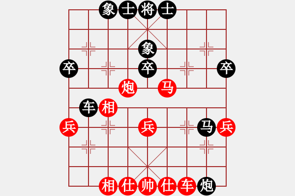 象棋棋譜圖片：砍西瓜(地煞)-負(fù)-大將軍到(無極) - 步數(shù)：50 