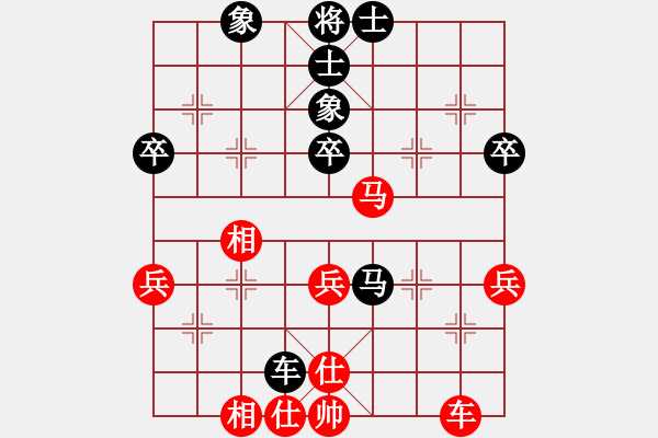 象棋棋譜圖片：砍西瓜(地煞)-負(fù)-大將軍到(無極) - 步數(shù)：60 