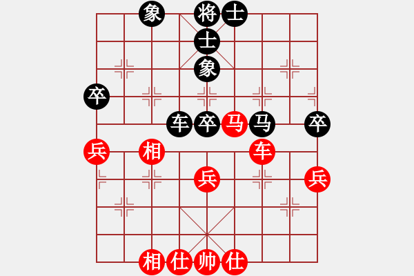 象棋棋譜圖片：砍西瓜(地煞)-負(fù)-大將軍到(無極) - 步數(shù)：70 